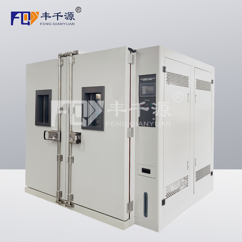 步入式恒温恒湿试验室 温度 -70℃～+150℃