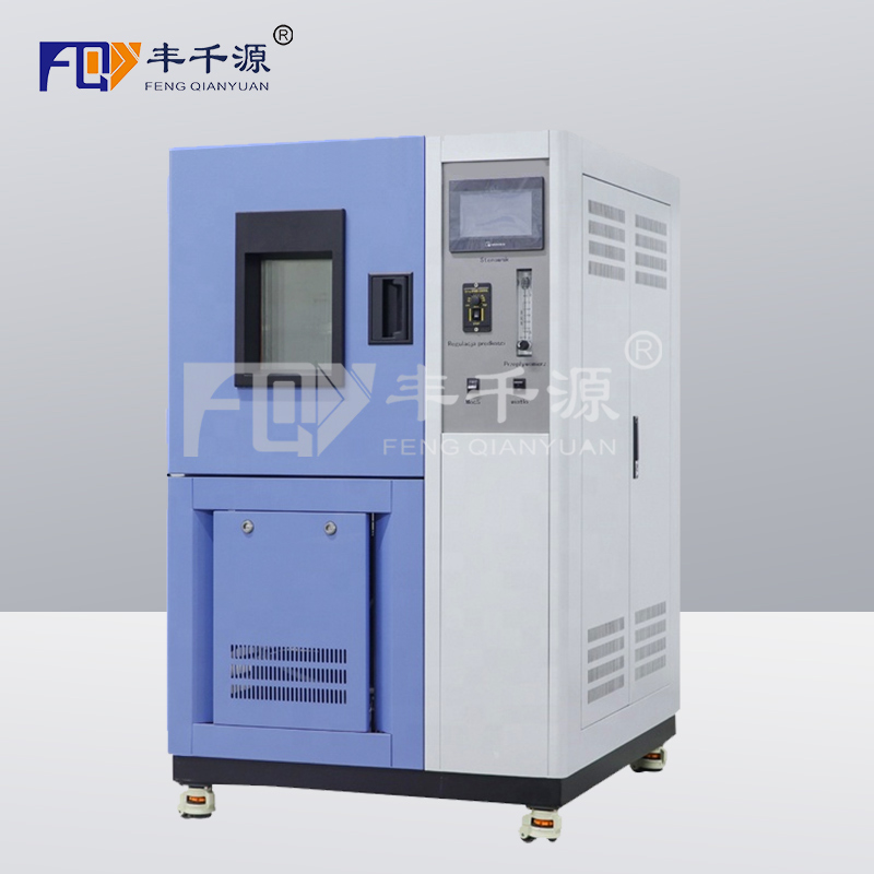 东莞丰千源-用于塑料玩具臭氧老化试验箱FQY/QL-220