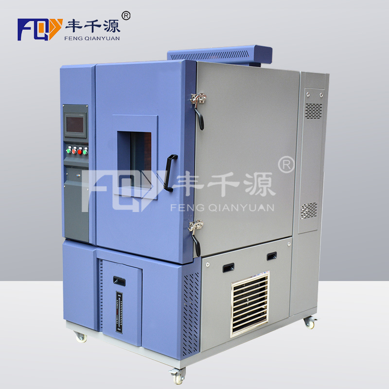 四川丰千源-臭氧老化试验箱FQY/QL-800