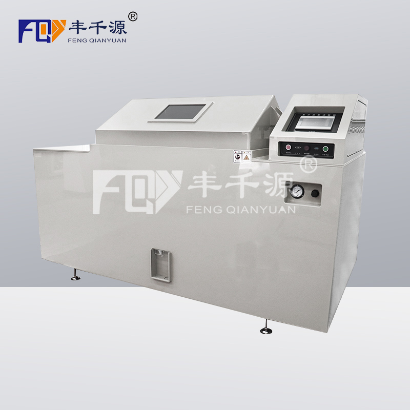 FQY/YWX-750 丰千源 精密型盐雾腐蚀试验箱