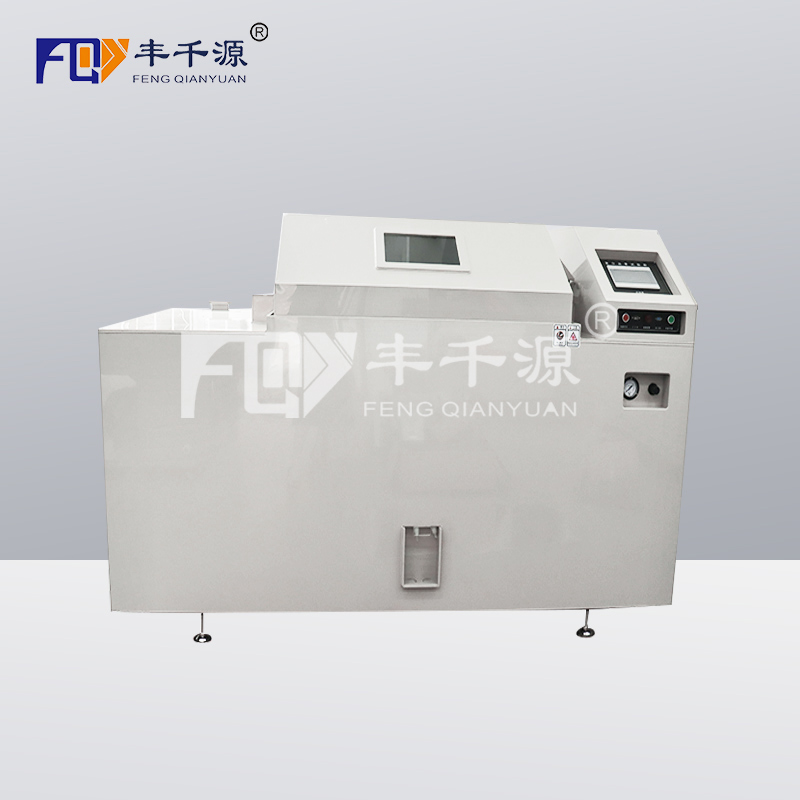 广州市-丰千源 复合盐雾耐腐蚀试验箱 FQY/YWX-250